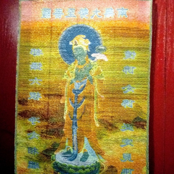 Guanyin Tibetian silk tapestry (thangka) - Picture 6 of 6